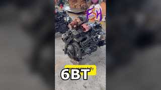Mesin Bekas 6BT